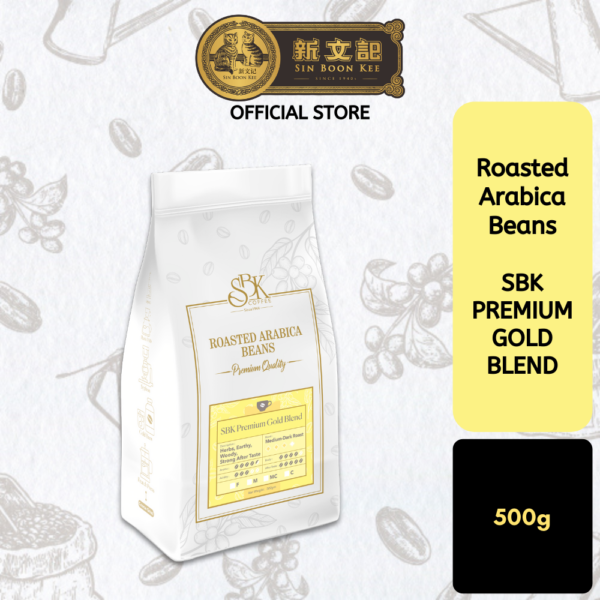 02. SBK Roasted Arabica Coffee Beans SBK PREMIUM GOLD BLEND SBK 高级黄金版 炭烧咖啡豆 500g MAIN