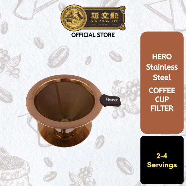 HERO Stainless Steel Coffee Filter 手冲咖啡不锈钢滤杯