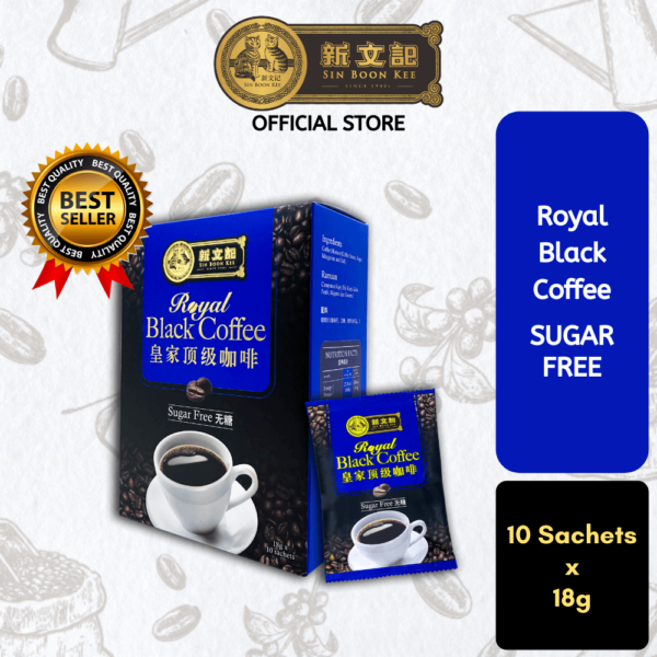 Royal Black Coffee (Sugar Free) 皇家顶级咖啡 (无糖)