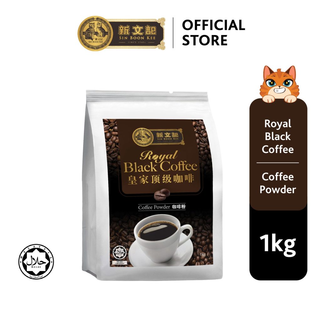 Royal Black Coffee Powder (1kg) SIN BOON KEE Coffee Specialist Since
