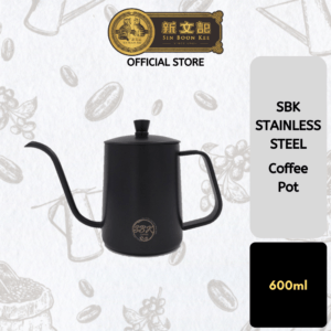 SBK Stainless Steel Coffee Pot 不锈钢细口手冲壶
