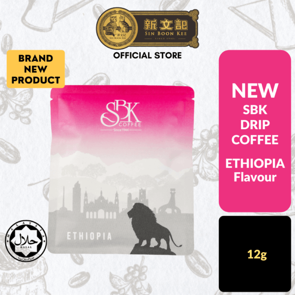 SBK Drip Coffee ETHIOPIA Flavour (12g) 01