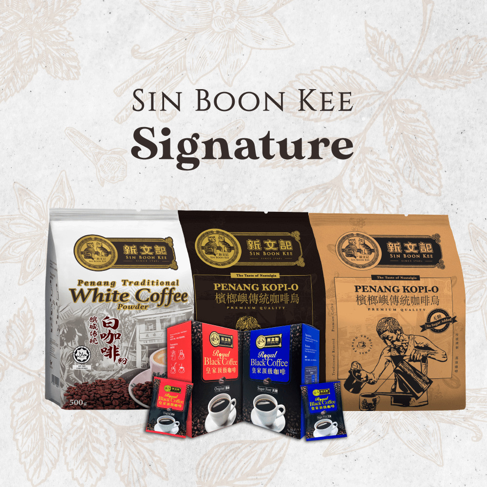 Sin Boon Kee Signature (1)