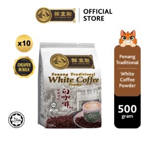 [Carton] Sin Boon Kee Penang Traditional White Coffee Powder｜Serbuk Kopi｜500g｜HALAL