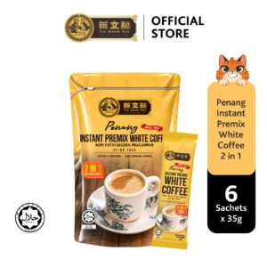 [ Instant Sachet ] Sin Boon Kee Penang 2in1 Premix White Coffee ｜No Sugar Added｜35g x 6 sticks｜HALAL